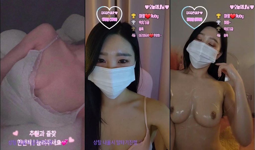 BJ지수-qssssu-20230711