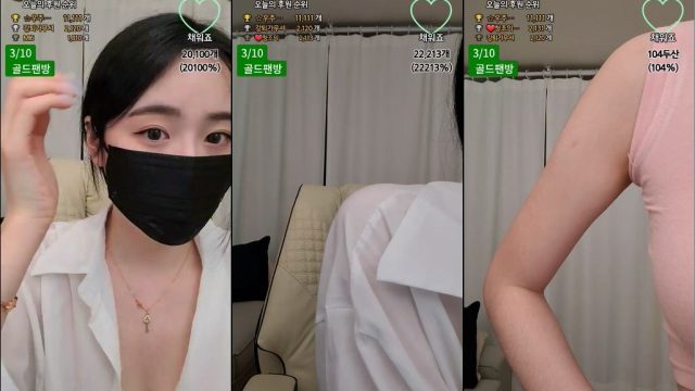 BJ청조-giyoming-20230717