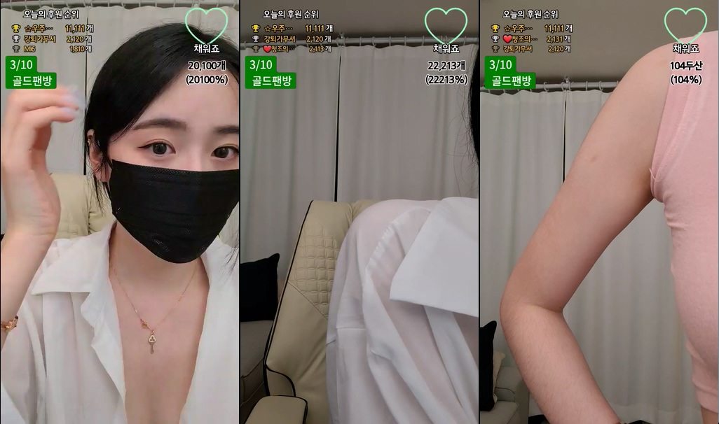 BJ청조-giyoming-20230717