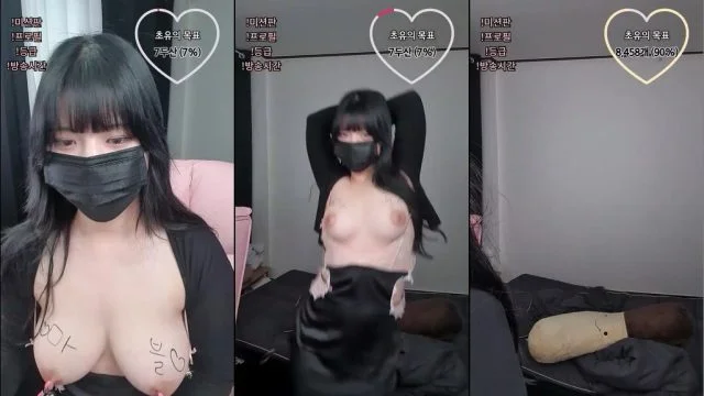 BJ초유-weeek312-20230702