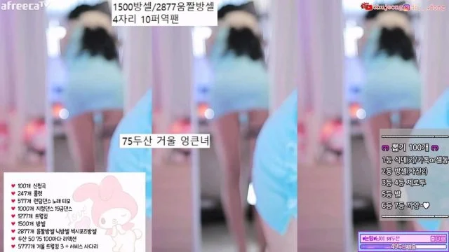 BJ츄정-mm3mmm-20230716