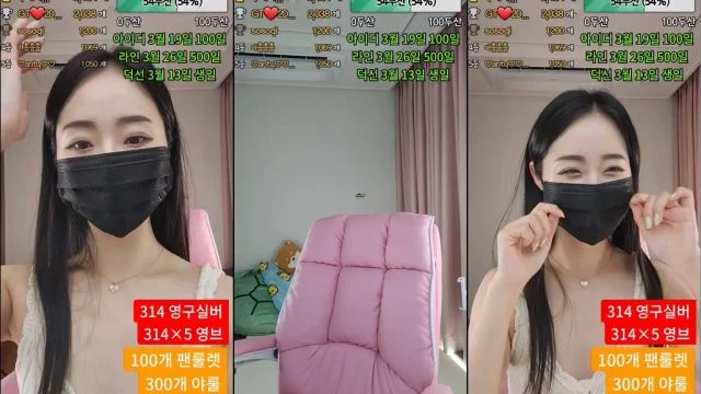 BJ투데이-2dayday-20230715