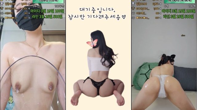 BJ투데이-2dayday-20230720