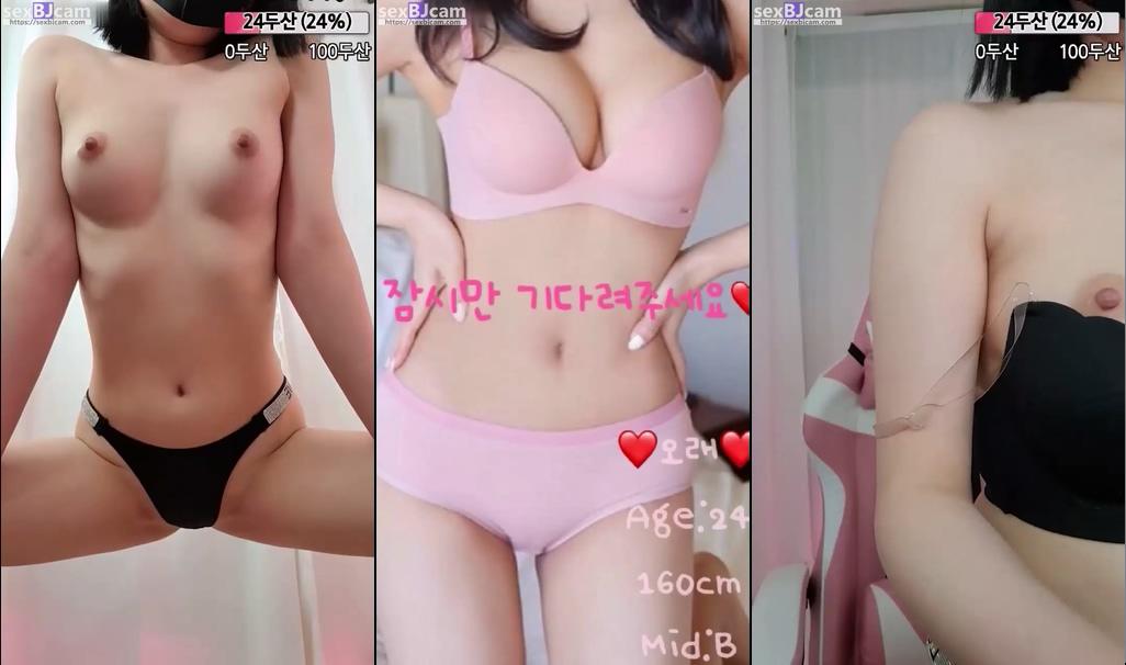 BJ푸린-kkky124-20230706
