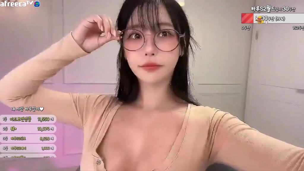 BJ하루-sol3712-20230702