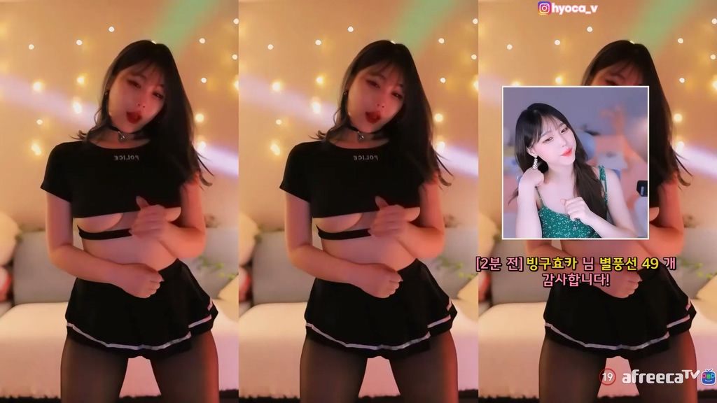BJ효카-purelove2-20230712