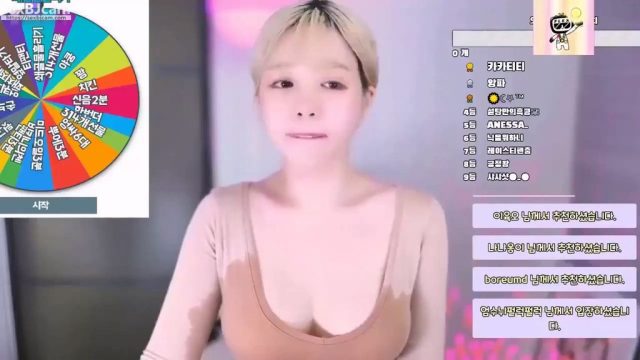 BJ히쮸-scindys-20230711