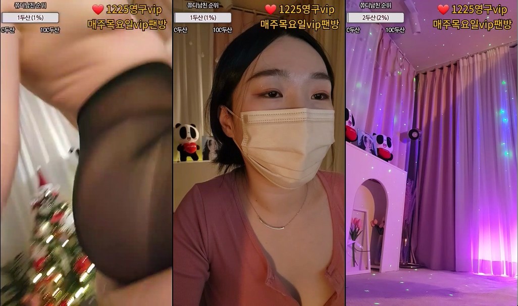 BJ갓쮸디-judy101-20230812