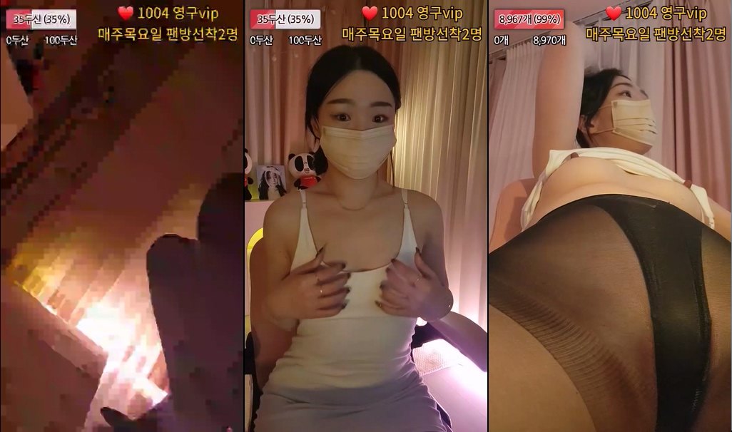 BJ갓쮸디-judy101-20230823