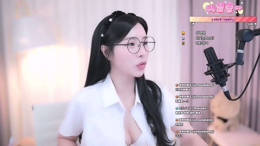 BJ고은주-eunju0113-20230814