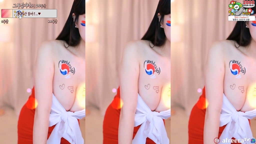 BJ그릴래영-eunyoung1238-20230810