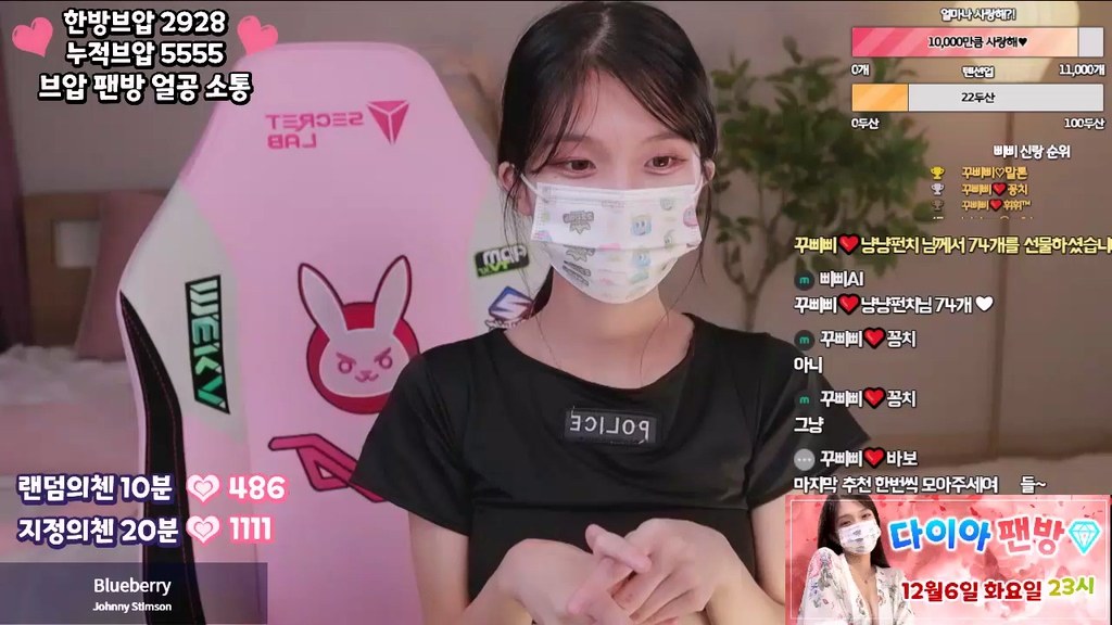 BJ꾸삐삐-dmsdms1247-20230805