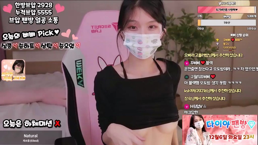 BJ꾸삐삐-dmsdms1247-20230810