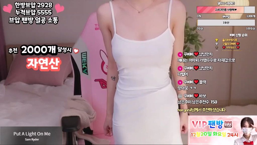 BJ꾸삐삐-dmsdms1247-20230822
