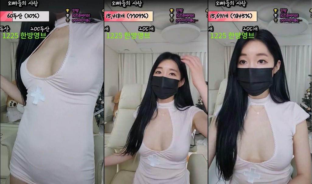 BJ라인-tkd940-20230826