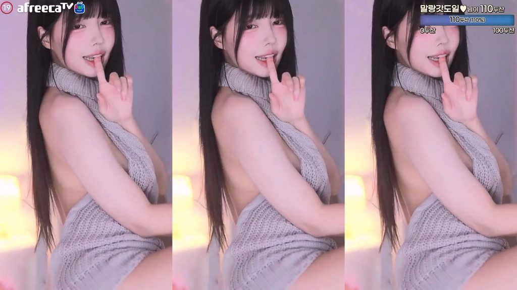 BJ말랑소히-​mina8017-20230818