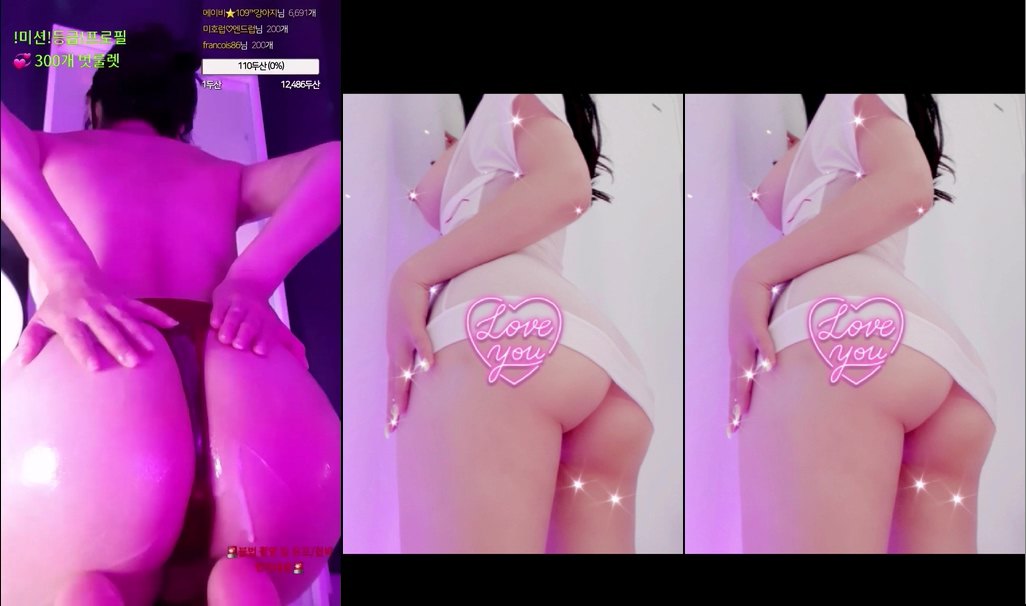 BJ메이비-riri69-20230808