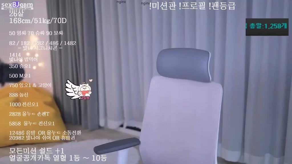 BJ빛나-lmlight0506-20230826