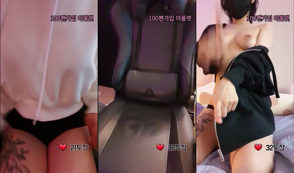 BJ삼이-qazplm090923-20230810