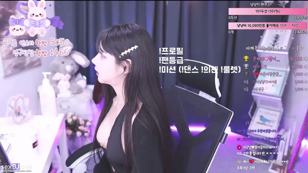 BJ서냥냥-nyangnyang1004-20230804-1