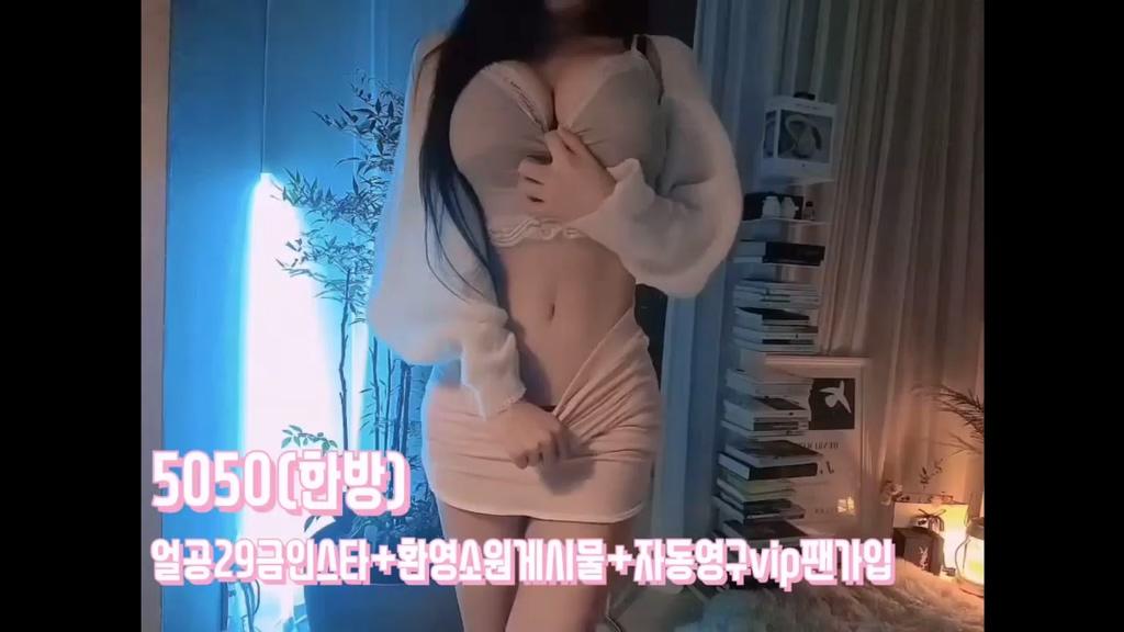 BJ서냥냥-nyangnyang1004-20230804