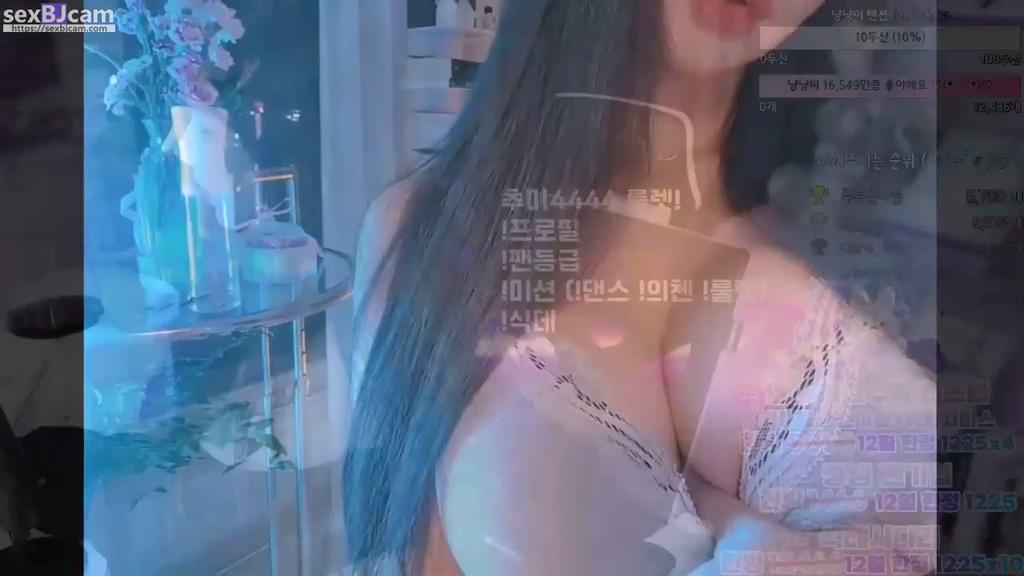 BJ서냥냥-nyangnyang1004-20230814-2