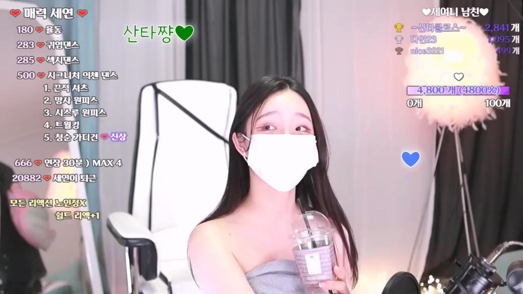 BJ세연이-glory32-20230824