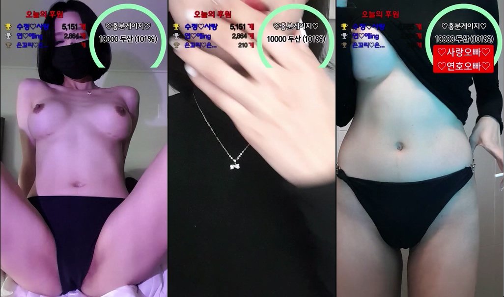 BJ솜사탕-rkdudduwjdqse-20230801
