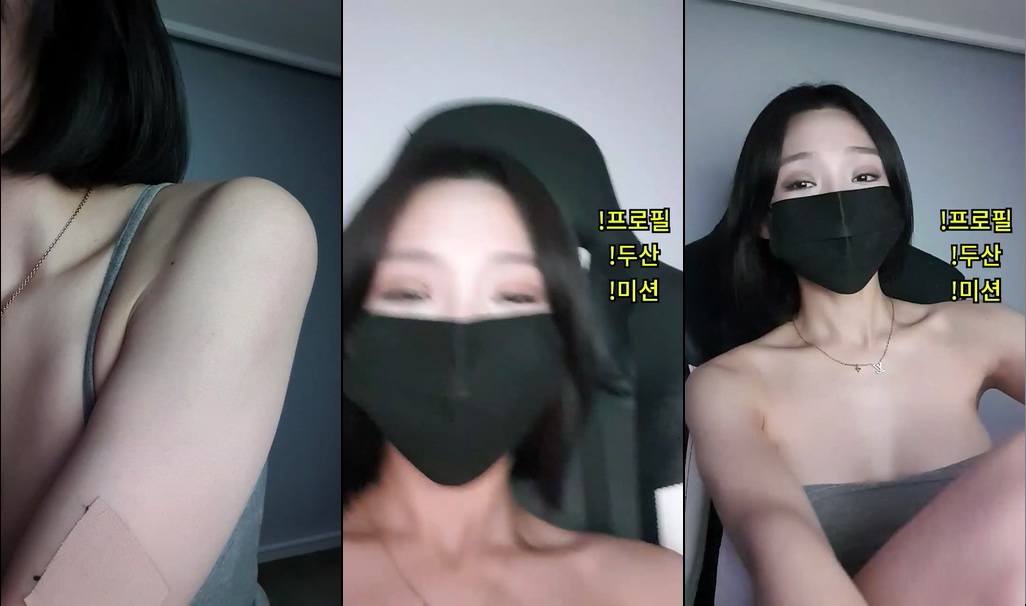 BJ솜사탕-rkdudduwjdqse-20230817