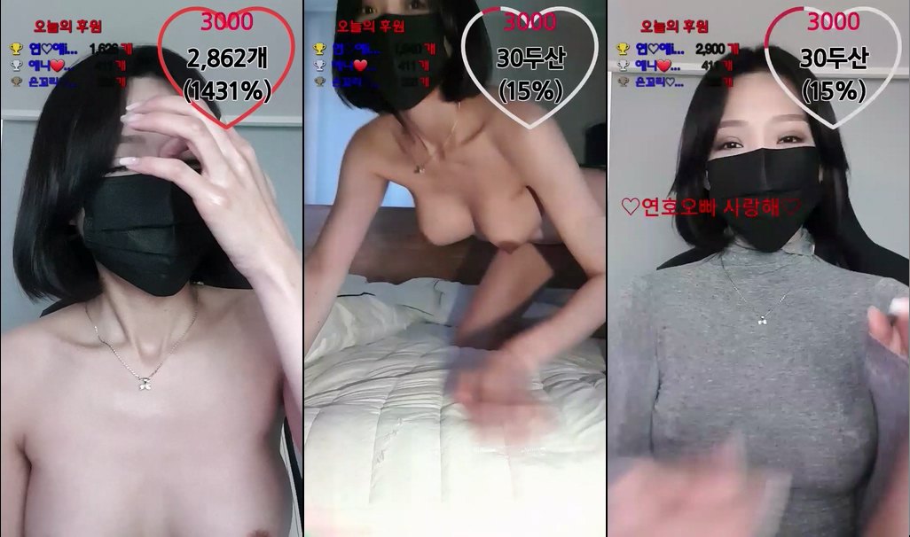 BJ솜사탕-rkdudduwjdqse-20230828