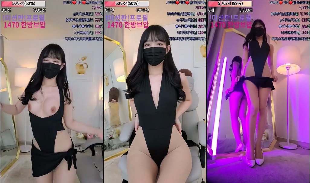 BJ시아-sia0001-20230802