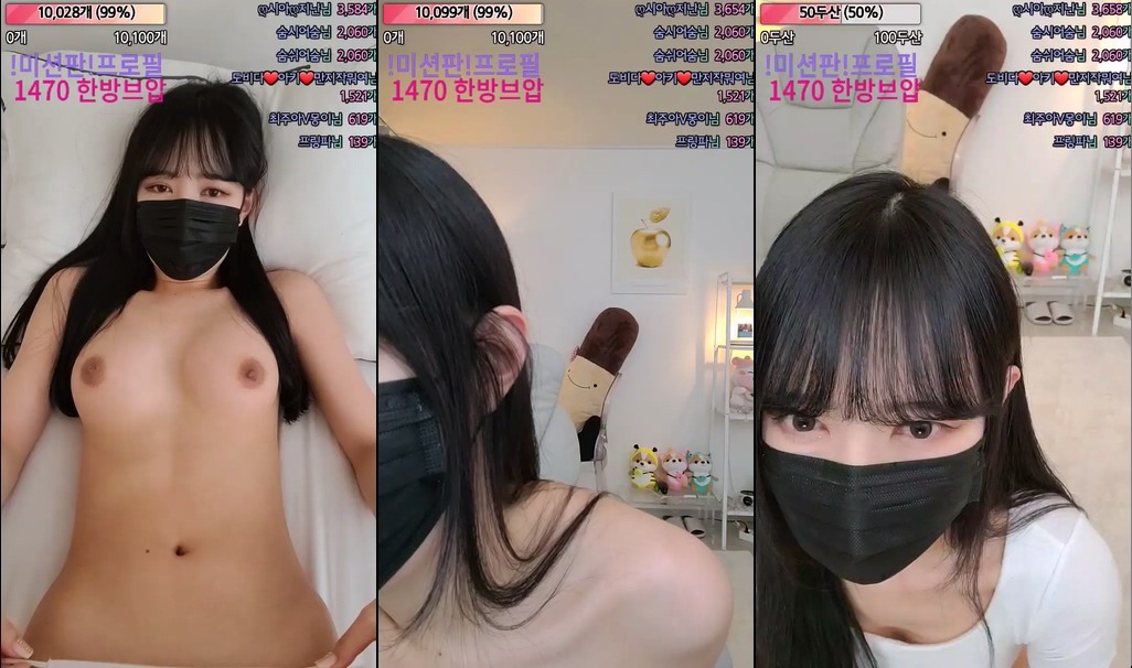 BJ시아-sia0001-20230807