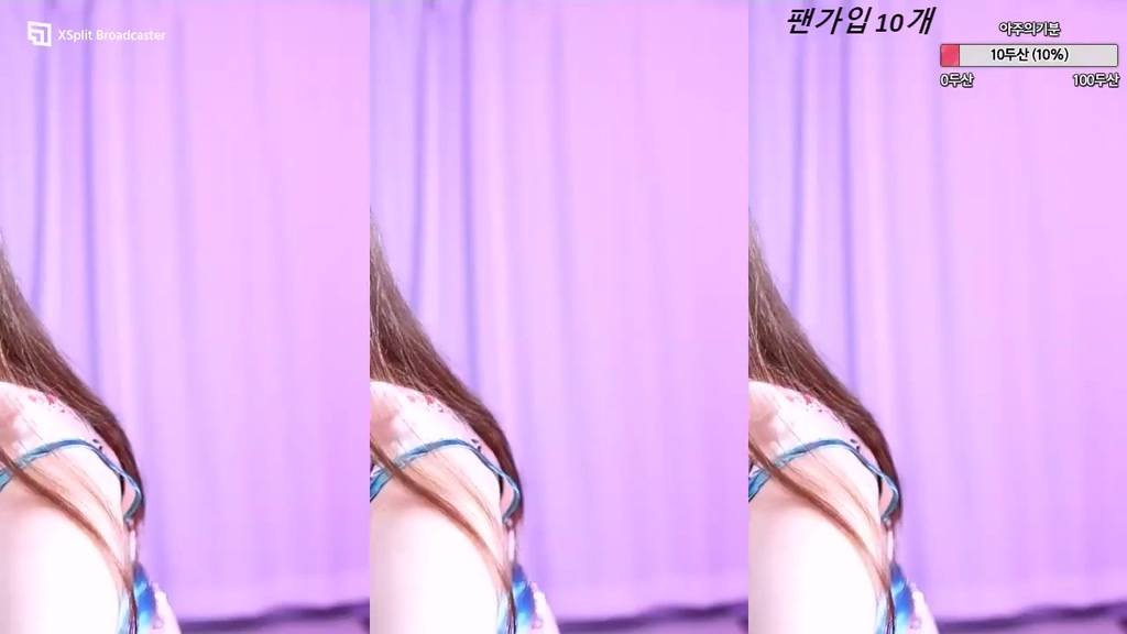 BJ아주-abc1256ab-20230808