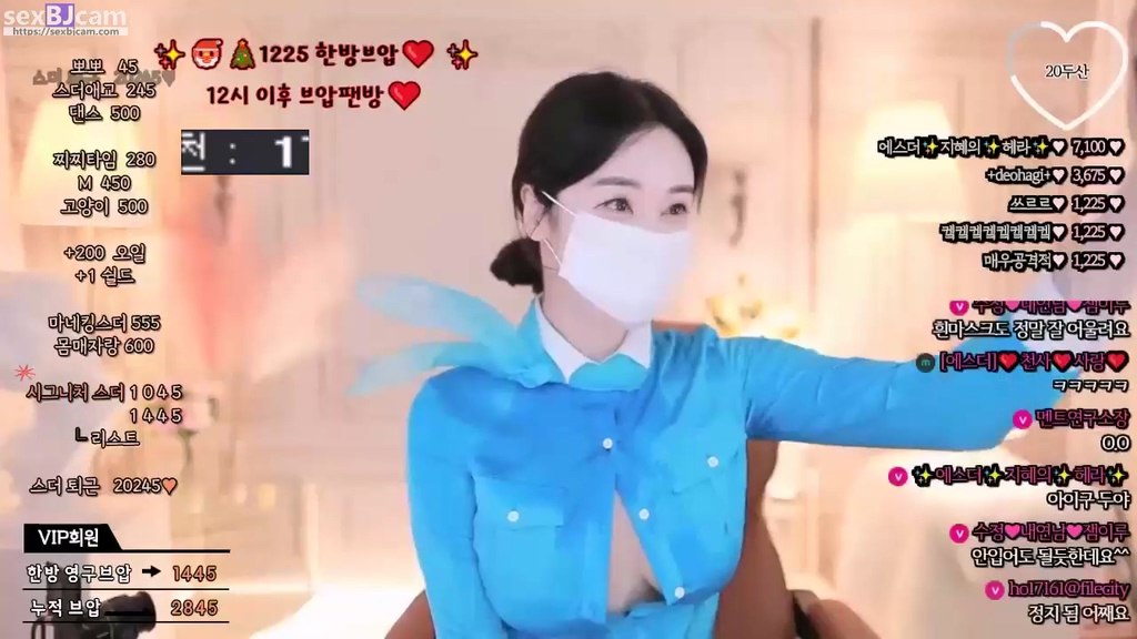 BJ에스더-lovesther01-20230805