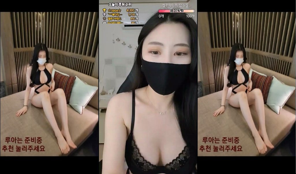 BJ엘루아-banet523-20230805