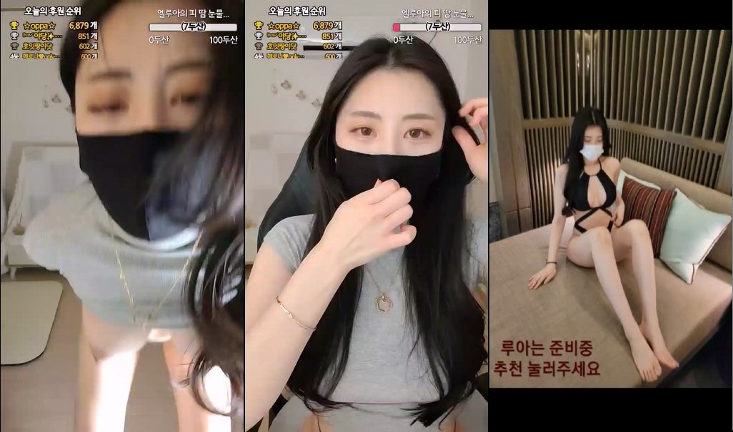 BJ엘루아-banet523-20230807