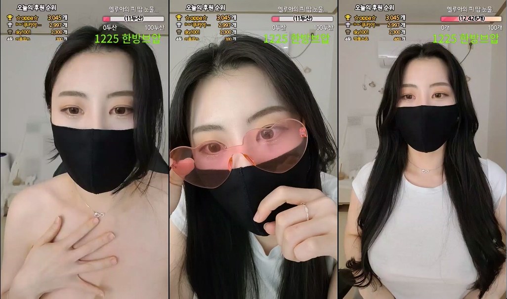 BJ엘루아-banet523-20230815