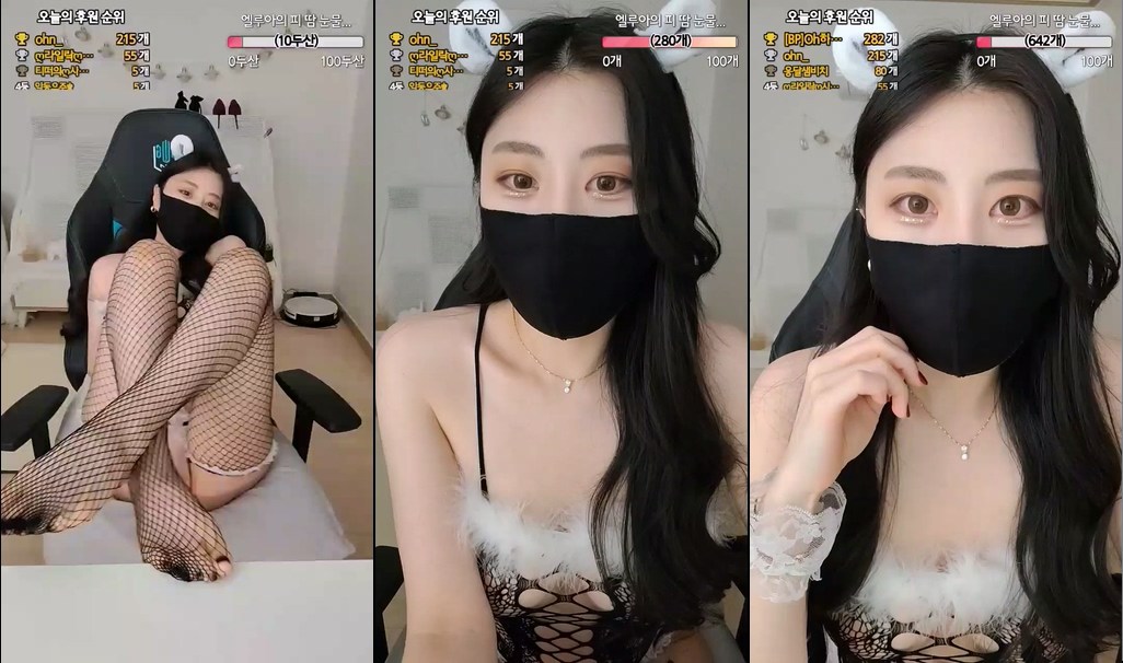 BJ엘루아-banet523-20230829
