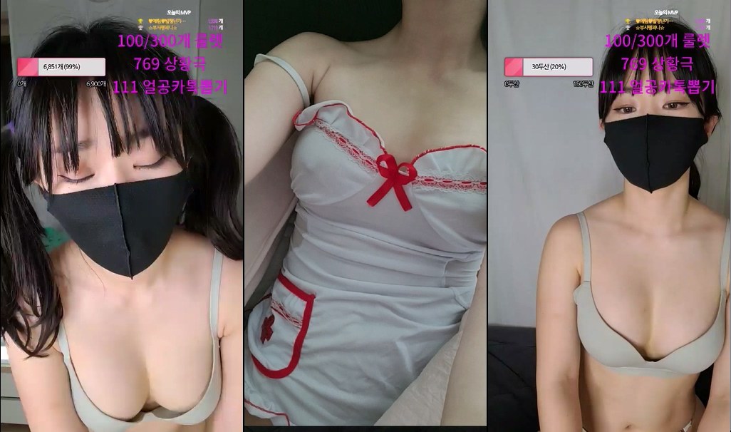 BJ예림이-sophielovesjj-20230813