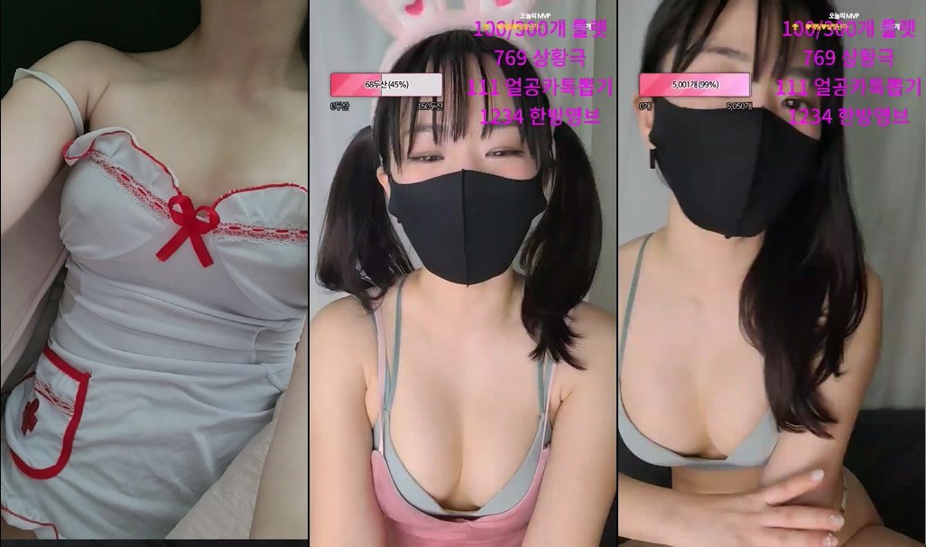 BJ예림이-sophielovesjj-20230821