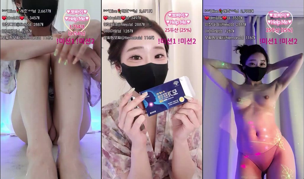 BJ올리브-olive486-20230812