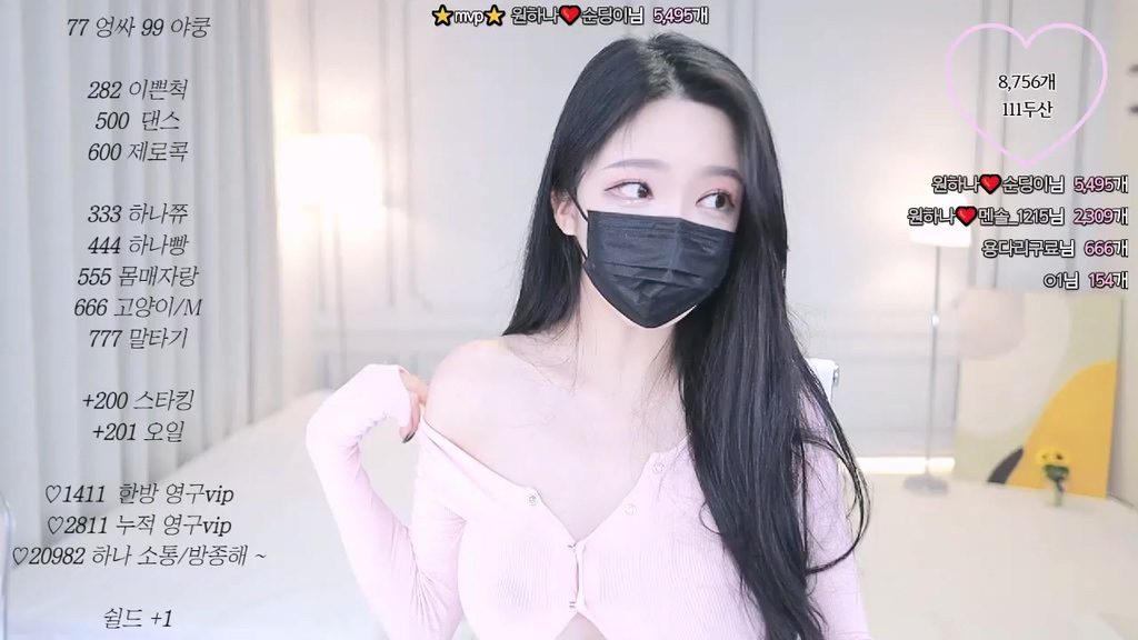 BJ원하나-o111na-20230829