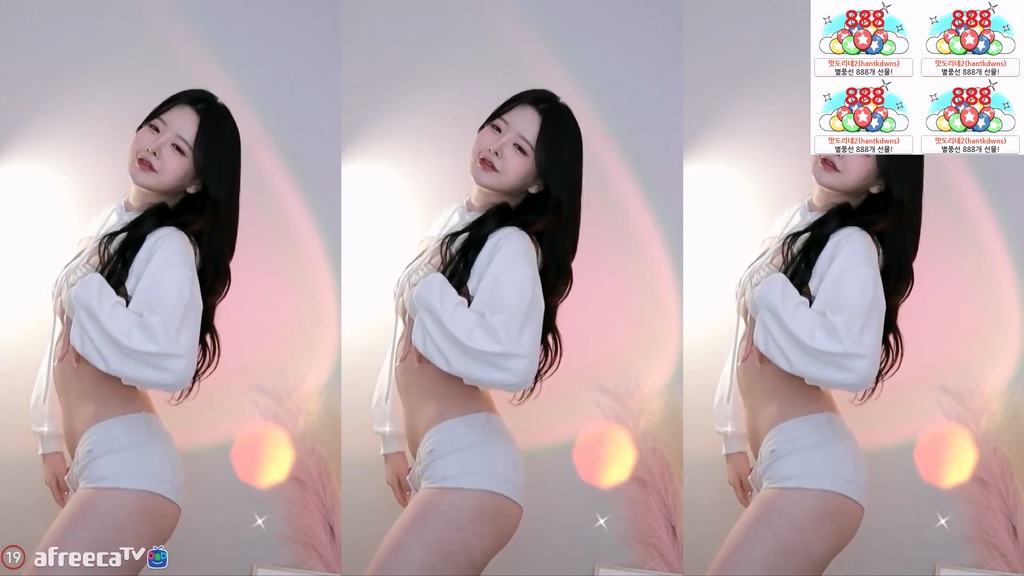 BJ윤하랑-xx00uxx-20230826