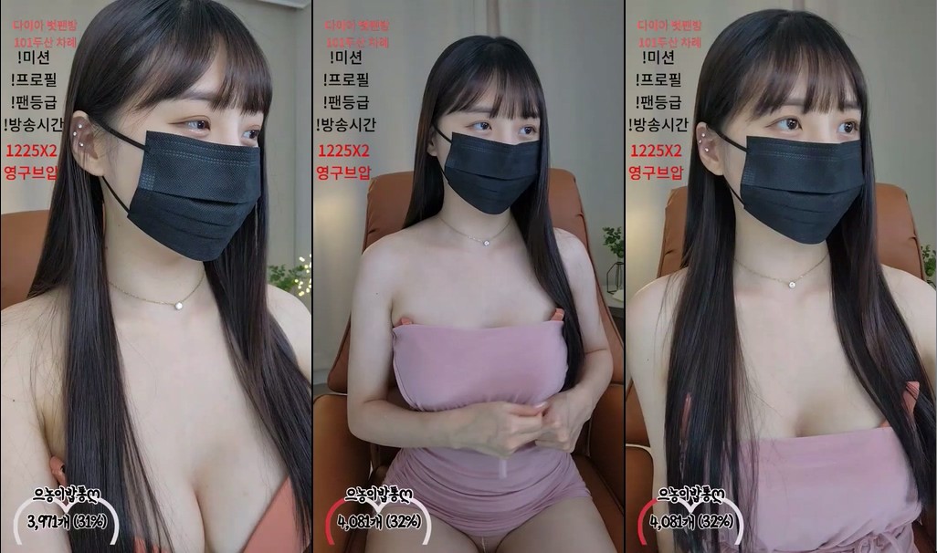 BJ은영-zz0128-20230823