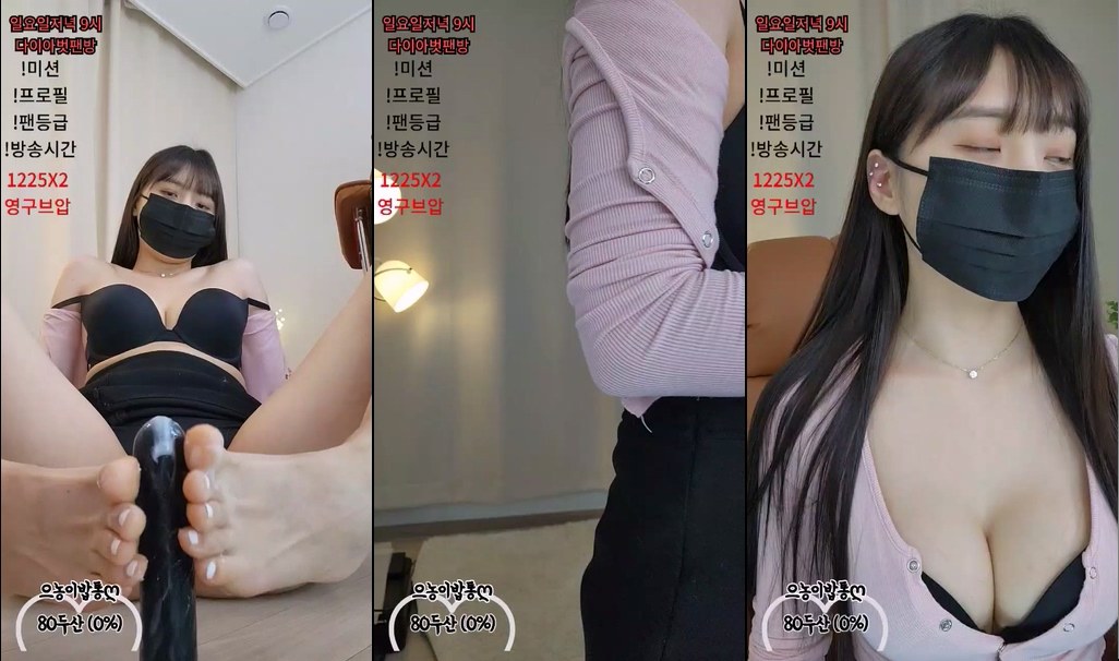 BJ은영-zz0128-20230826