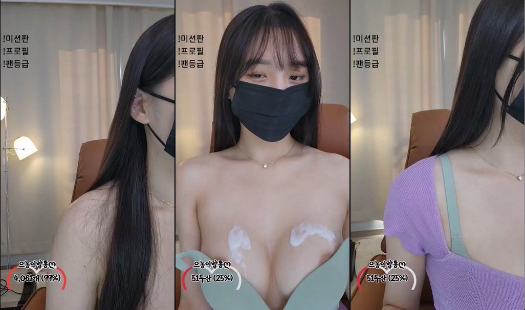 BJ은영-zz0128-20230827