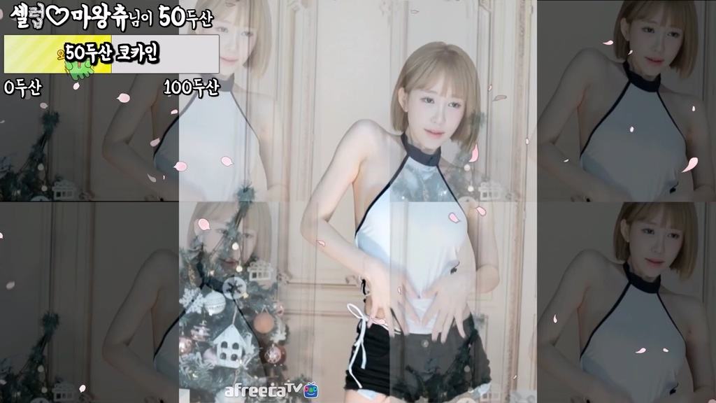 BJ임쥬아님-dovob222-20230815