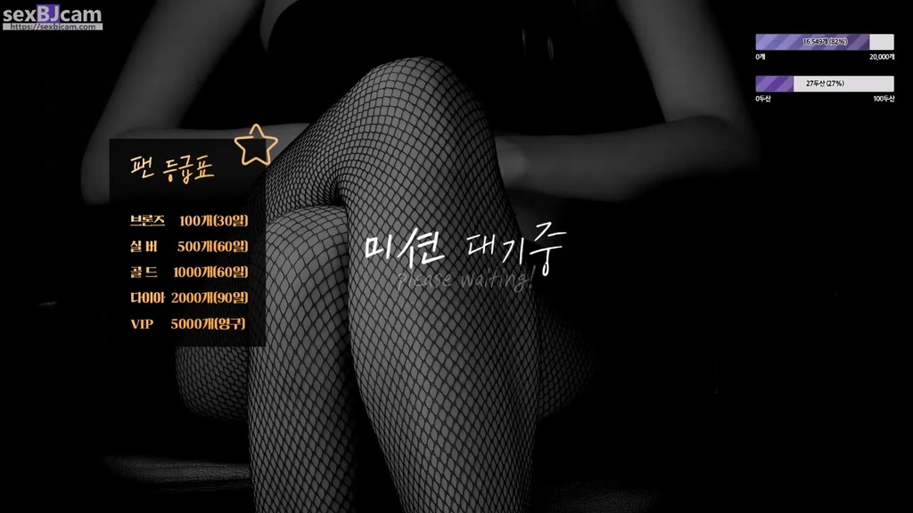 BJ재경-lovejk-20230801