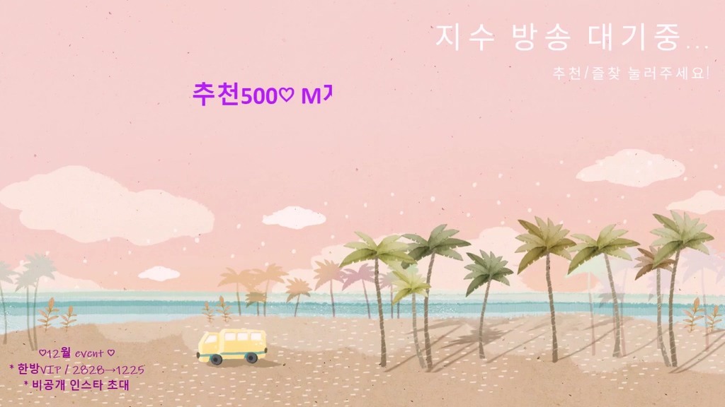 BJ지수-qssssu-20230823