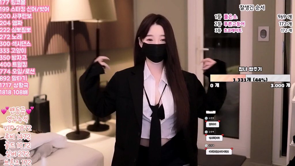 BJ집녀-housegirl-20230810